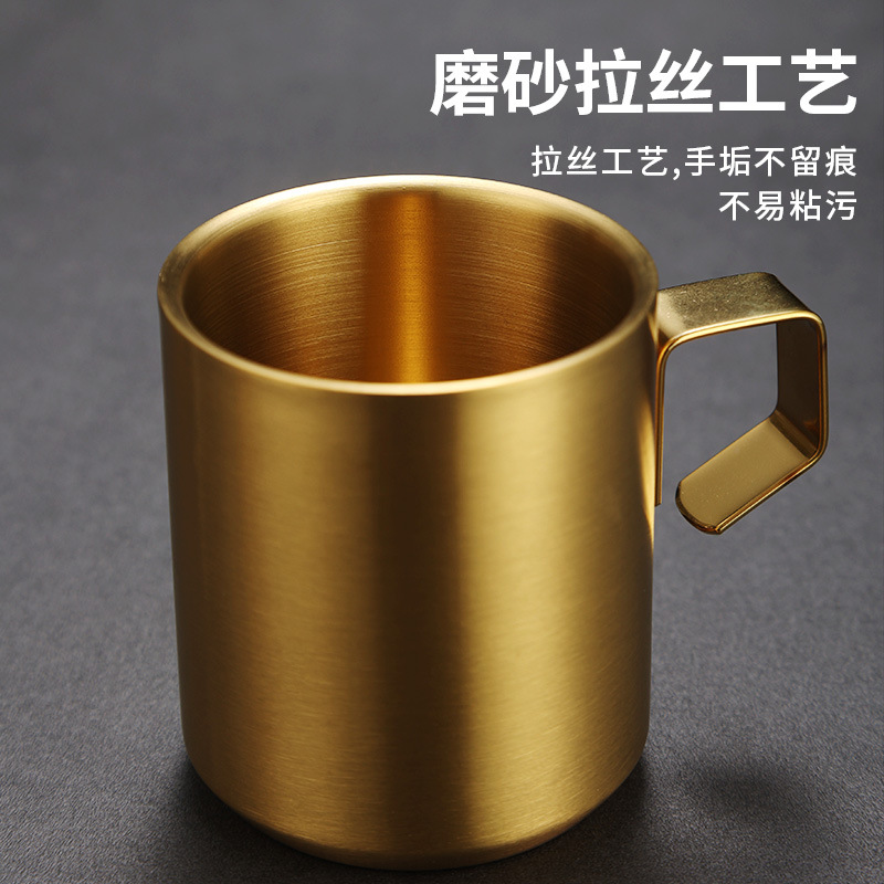 Korean-style Stainless Steel Coffee Cup Golden Beer Cup Concentrated Kindergarten Children's Water Cup Milk Cup Tea Cup Commercial