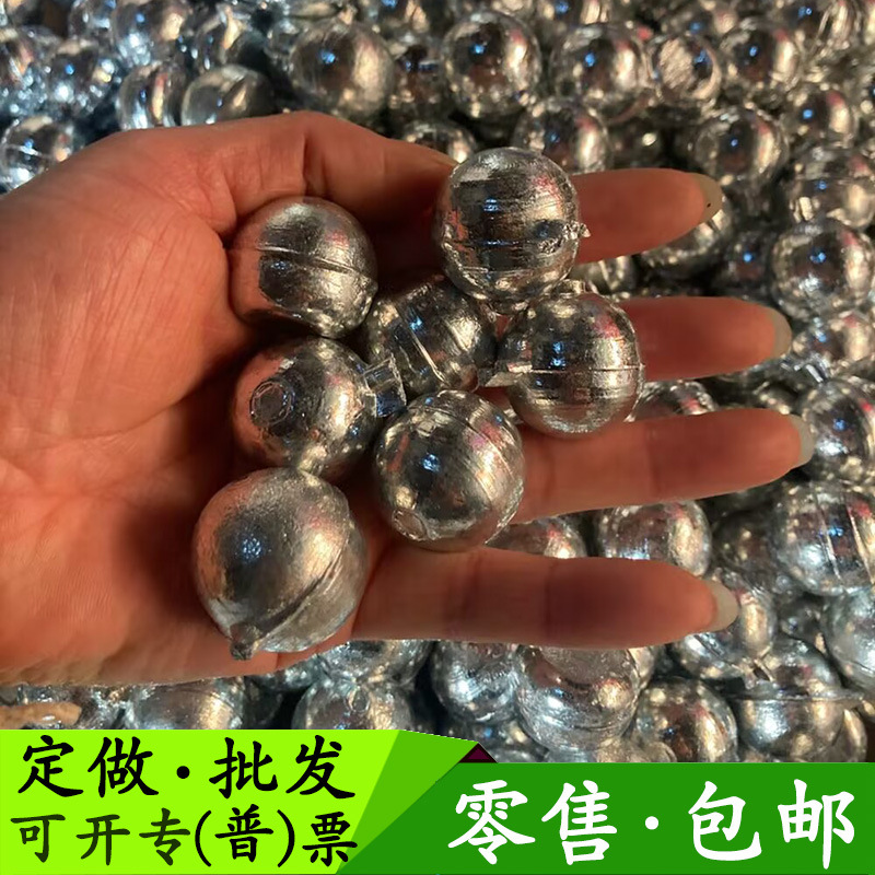 National Standard 0 for Smelting # Pure Zinc Ball Rolled Plated High Purity Zinc Ball 99.997% Industrial 40mm Smelting Zinc Pellets Manufacturer