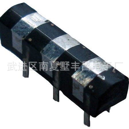 Магнитная головка малого размера трехдорожечная 3*3*11.8 двойная дорожка мини-вентиляторная магнитная головка