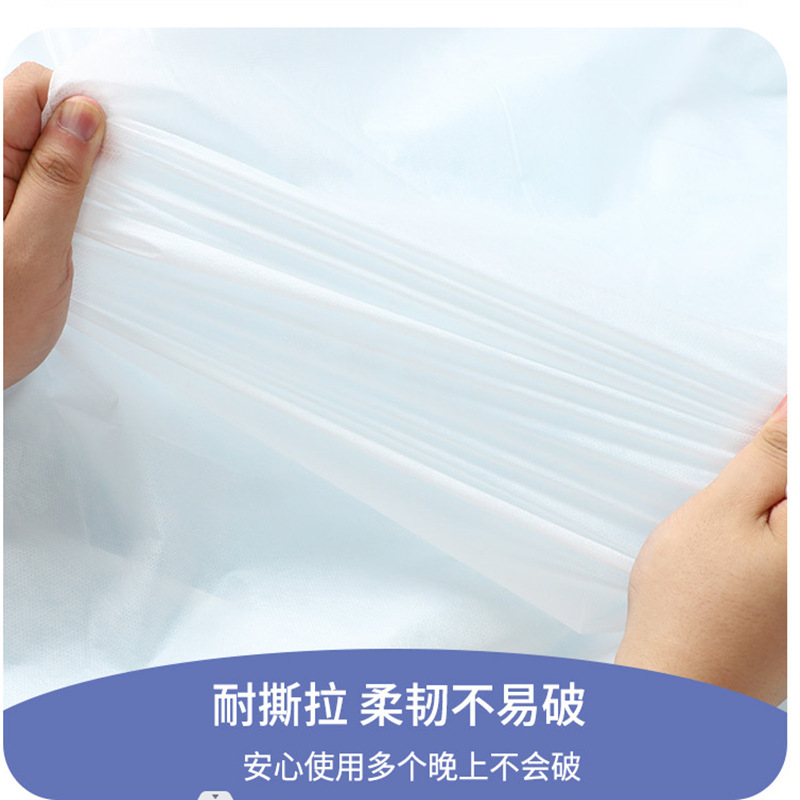 Four-Piece Set of Bed Sheets, Duvet Cover, Pillowcase, Dirt-Proof Cover, Disposable Dirt-Proof Cover for Hotel and Guesthouse Double Beds