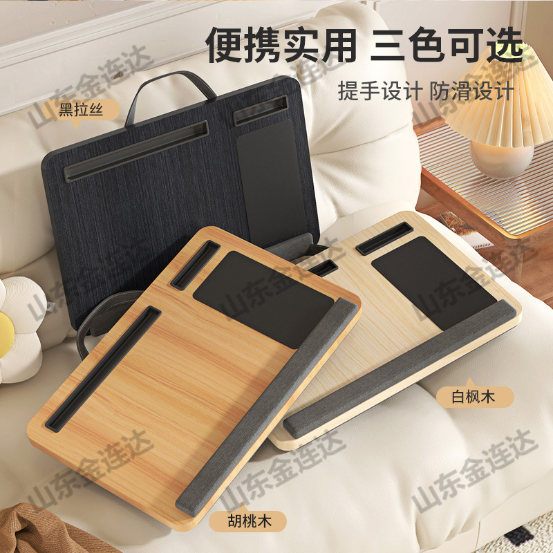 Bed Computer Desk Multifunctional Portable Small Table Children's Learning Small Table Bedroom Office Folding Table Laptop Table