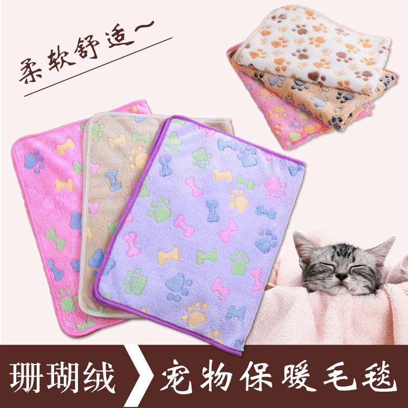 Amazon Pet Blanket Dog Blanket Super Soft Warm Coral Fleece Pet Mat Spot Cat Dog Blanket