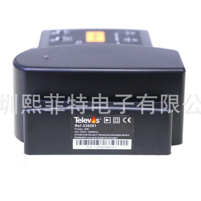 4-signal CATV antenna amplifier FM-BIII/DAB-UHF-UHF amplifier ground wave antenna