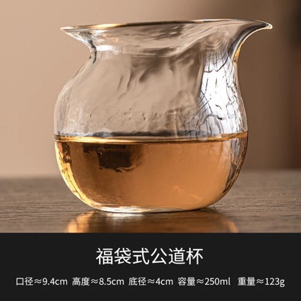 Lucky Bag Fair Cup High Borosilicate Heat-Resistant Glass Tea Divider Large Capacity Tea Sea Household Even Cup Single Kung Fu Tea Set