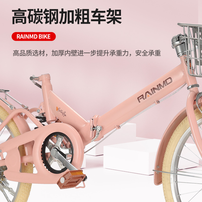 Mitel folding bicycle installation-free ultra-light portable 20-inch adult work shock-absorbing variable-speed male and female student car