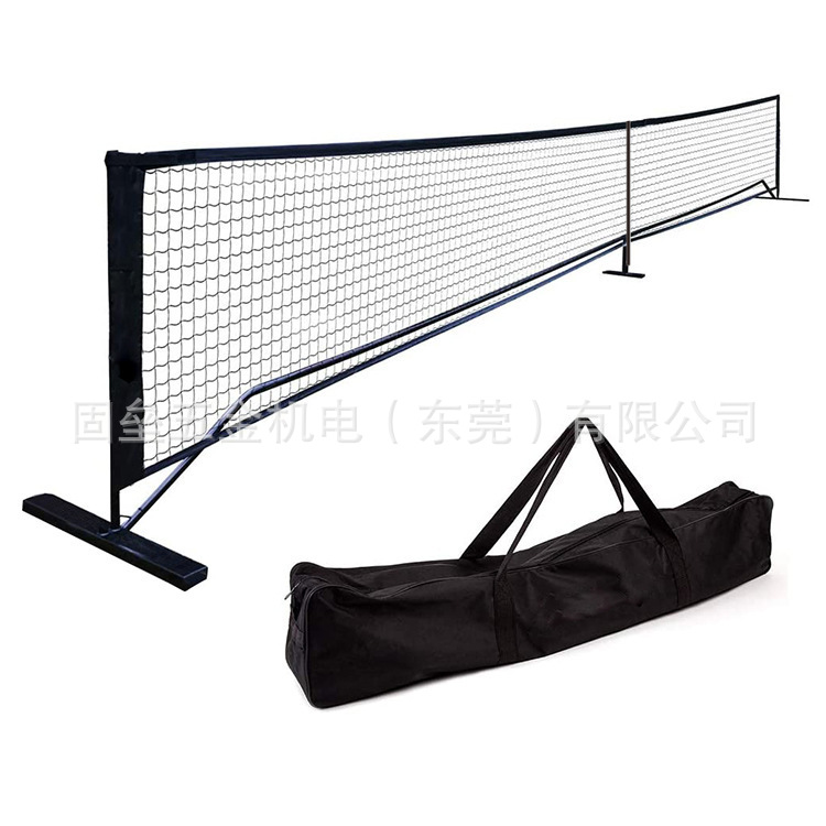 Pickleball Net Portable Pickleball Net Stand 6.7m Indoor and Outdoor Pickleball Nets Pickleball Net