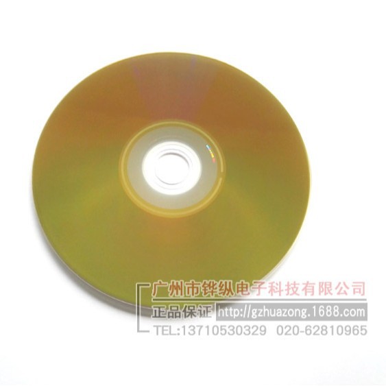 Rydra Mountain Printable Disc BD-R 25G 6X Blu-ray Disc 50 Pieces Barrel