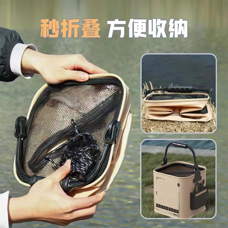 Fishing Bucket Outdoor Foldableable Portable Rope Net Fish Protection Eva Wild Fishing Live Fish Bucket Fishing Storage Bucket