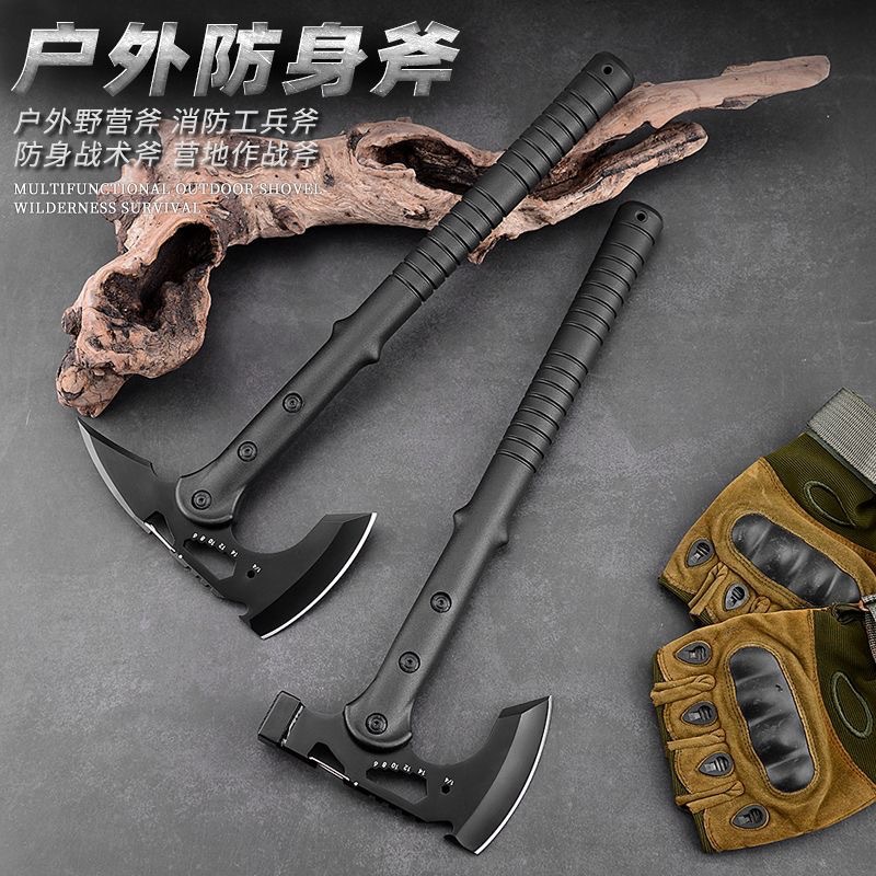 Кросс-браузерный многофункциональный топор, инженерный топор, ручной топор для раскалывания дров, топор для валки деревьев, специальный горный топор из высокомарганцевой стали