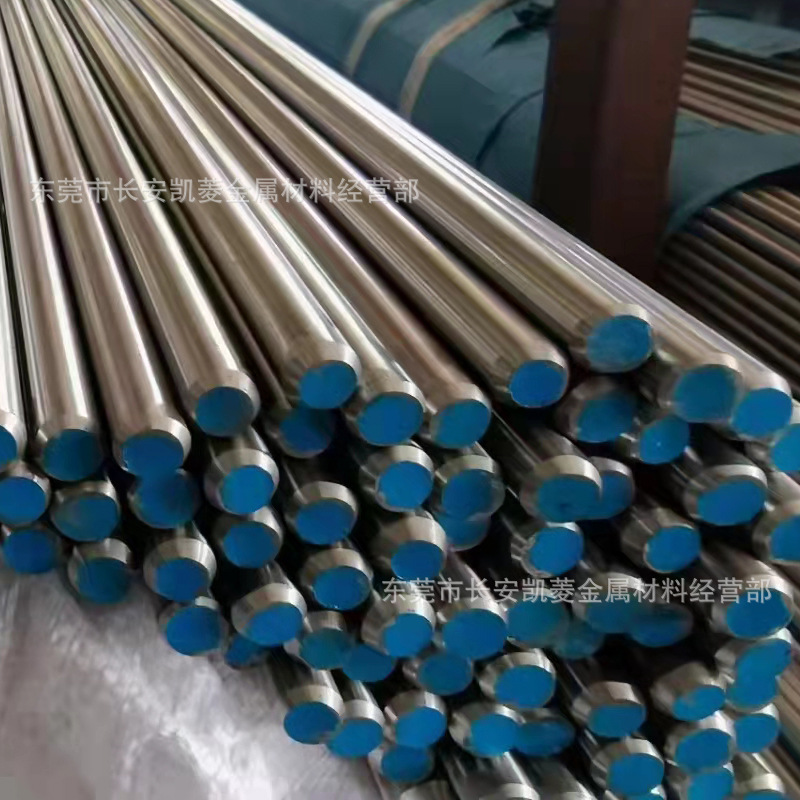 Wholesale 316F Stainless Steel Rod Sus316F Grinding Rod Easy to Turn Sus316F Stainless Steel Smooth Round