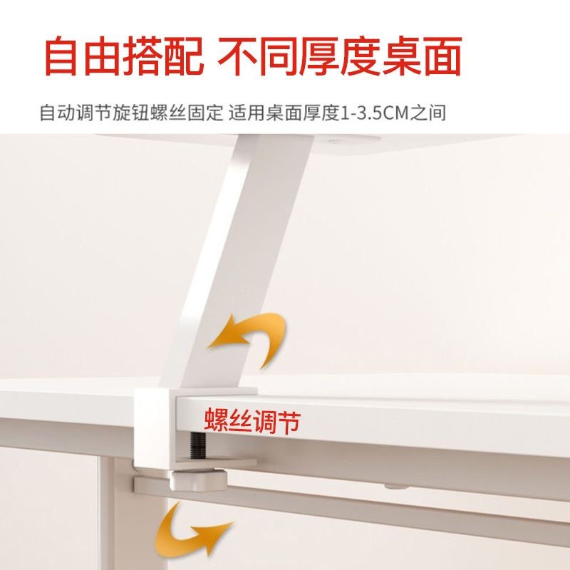 Desktop Laptop Bracket Storage Rack Artifact Student Necessary Dormitory Storage Reading Rack Desktop Bookshelf Elevated Rack