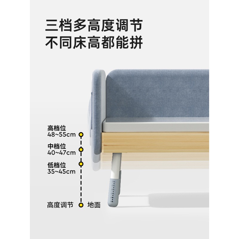 Baby Widened Bedside Small Bed Children's Splicing Bed Boys and Girls Soft Bag with Guardrail Splicing Big Bed Baby