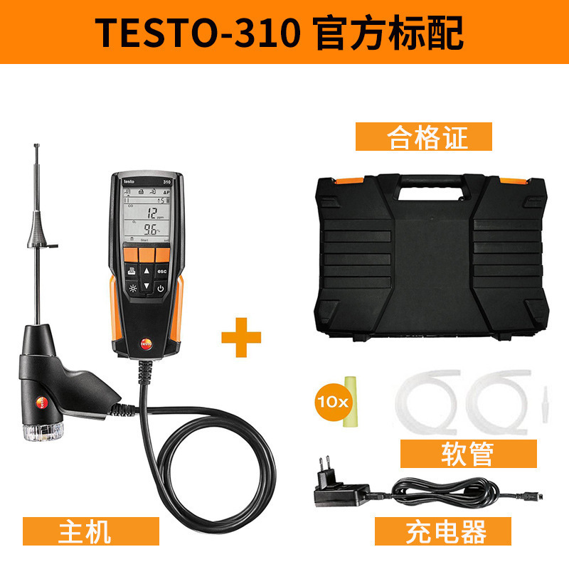 Testo Testo310 Flue Gas Analyzer Industrial Portable Co/O2 Gas Combustion Efficiency Boiler Detector