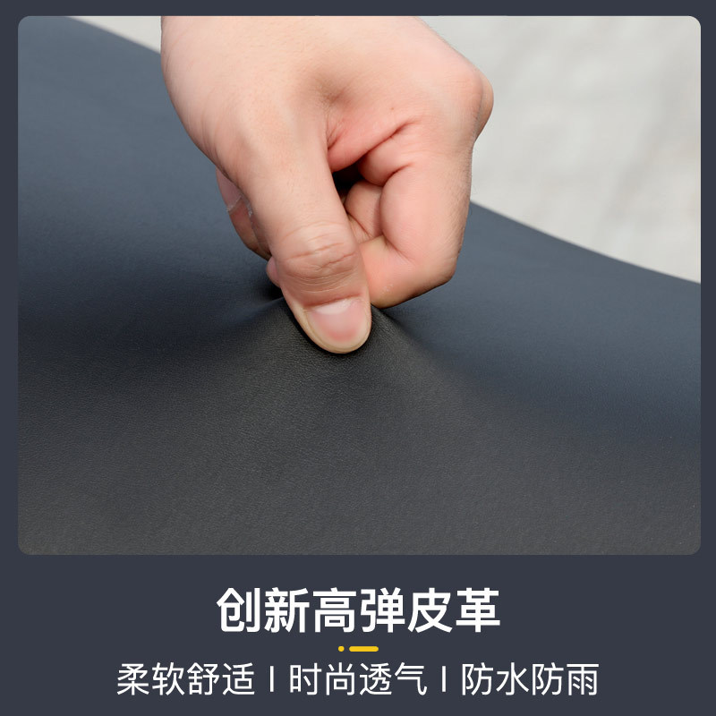 Motorcycle Seat Cushion Cover, Scooter Cover, Curved Beam Car, Waterproof and Sunproof, Electric Car Seat Cushion Leather, Battery Car, Universal for All Seasons