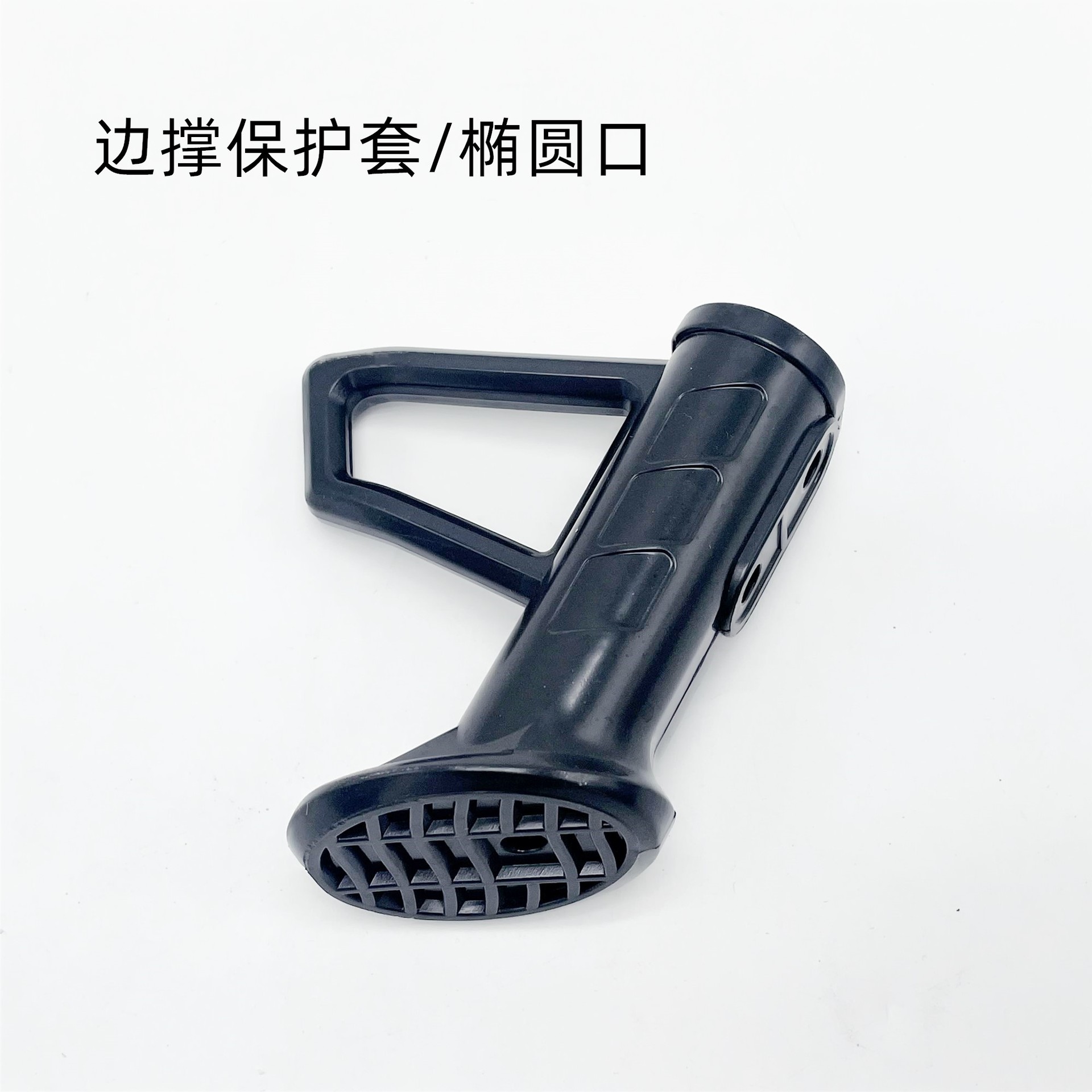 Suitable for Tailing Electric Vehicle Xingtu Second Generation Oblique Foot Stand Side Support Single Support Side Support Offset Foot Offset Support