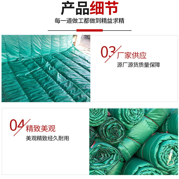 Factory production flame retardant insulation quilt engineering maintenance breeding vegetable greenhouse greenhouse thickened cold insulation quilt