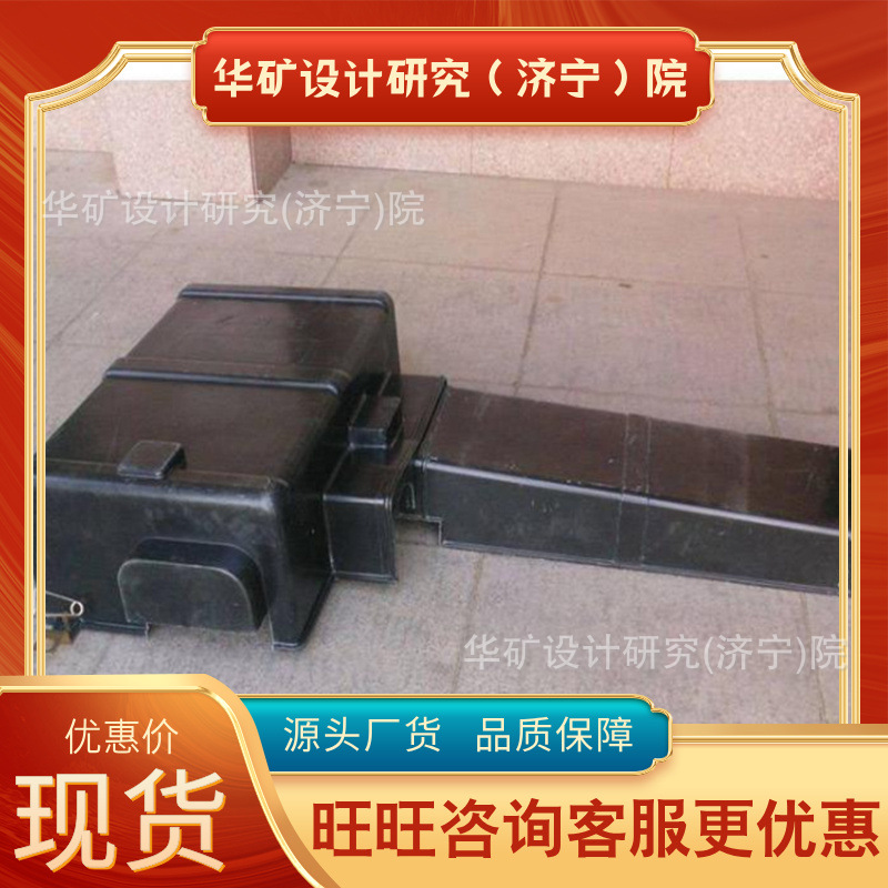 Convenient Removal of the Switch Machine Protective Cover, Improved Heat Dissipation Switch Machine Protective Cover, Switch Machine Protective Cover