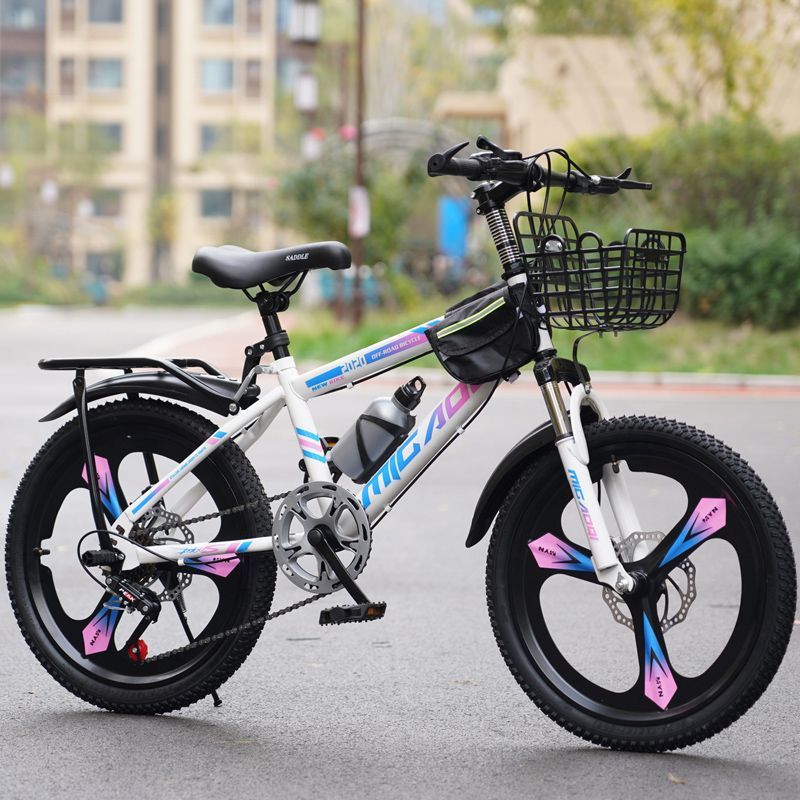 Children's Bicycle Mountain Bike Adult Student Variable Speed Female and Boy Children 8-12 Years Old/18/20/22/24 Inches