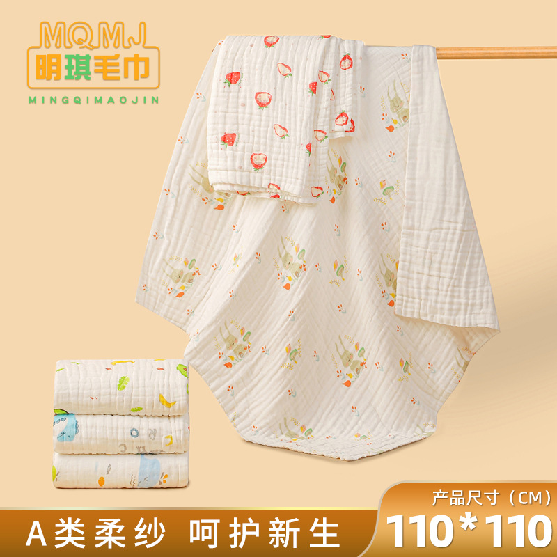 Банное полотенце для младенцев из марли высокой плотности класса A, 6 слоев, 100% хлопок, новорожденные, стеганое одеяло для детей, детский сад
