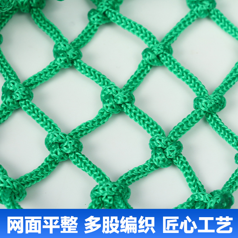 Billiard net bag Chinese black eight net bag billiard net bag cotton nylon net bag billiard net bag track ball