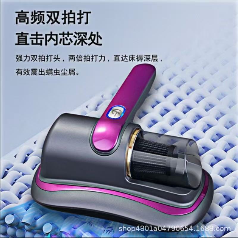Cross-border new product one machine multi-purpose household bed slap ultraviolet sterilizer high-power vacuum cleaner wireless mite removal