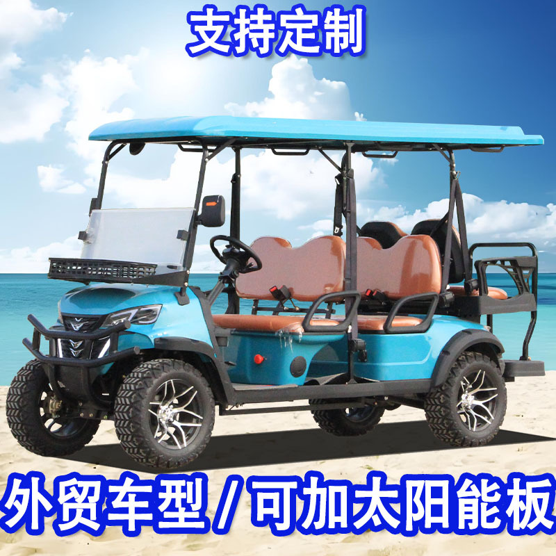 Golf Cart Electric Four-Wheel Sightseeing Car 2-8 Seats Cross-Border Export Fuel-Powered Detachable Solar Power Generation
