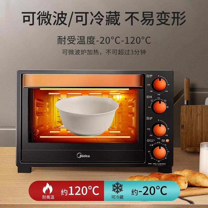 Ready-Made Rice Husk Disposable Bowl Manufacturer Food-Grade Tableware Disposable Bowl for Dinner Commercial Restaurant Banquet Rice Husk Bowl