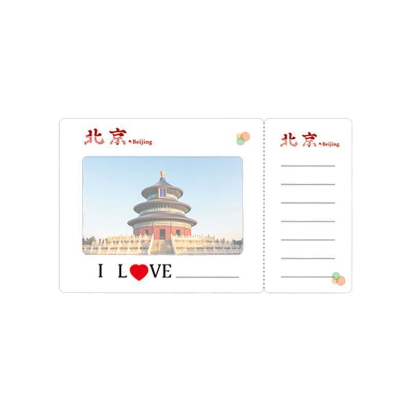 Reverse Film Empty Paper Frame Reverse Film Positive Bookmark Ins Xiaohongshu Same Style Transparent Card Holder Paper Film