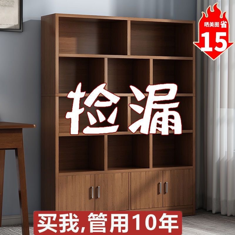 Red Wine Cabinet Display Cabinet Living Room Partition Display Rack Wine Rack Tea Household Wine Cabinet Floor Cabinet Display Cigarette Cabinet Container