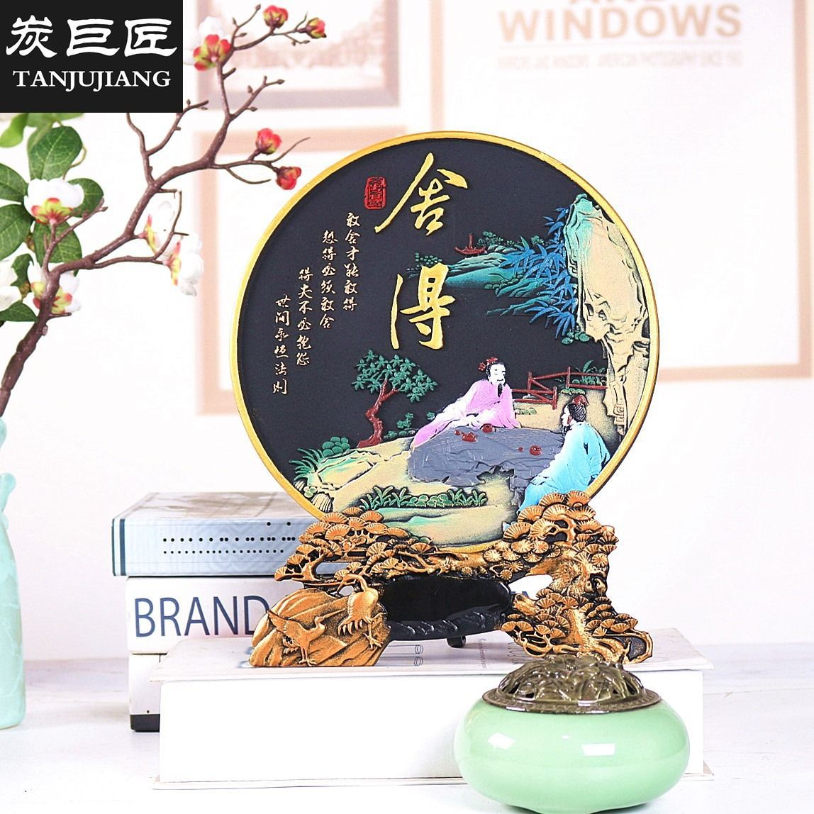 Charcoal Giant is willing to give up activated carbon carving ornaments new Chinese style home jewelry study creative crafts Zhao Zhiqian