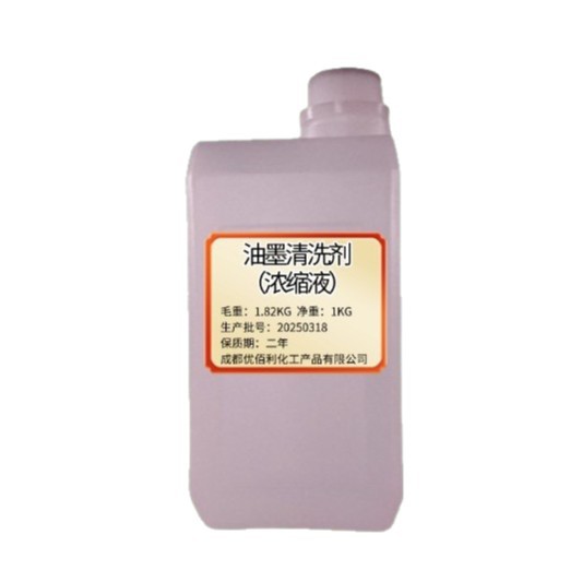 Ink Cleaning Agent Concentrate Is Diluted with Water to Reduce Costs. Spray and Wipe to Replace Solvent. No Pungent Smell and Environmentally Friendly
