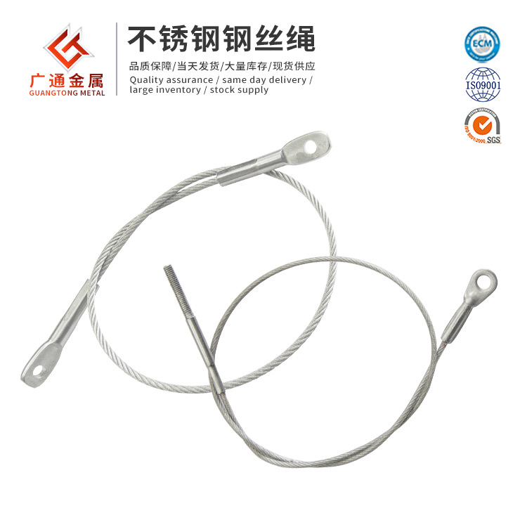 304 stainless steel wire rope cable rigging lamps lifting construction hanging rope highway scenic river guardrail