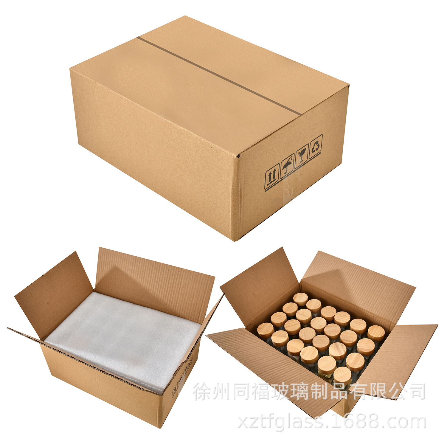 120ml Bamboo and Wood Lid Seasoning Bottle 4oz Square Bottle Seasoning Jar Cross-border Amazon Hot Spice Bottle with Holes Sprinkle Jar