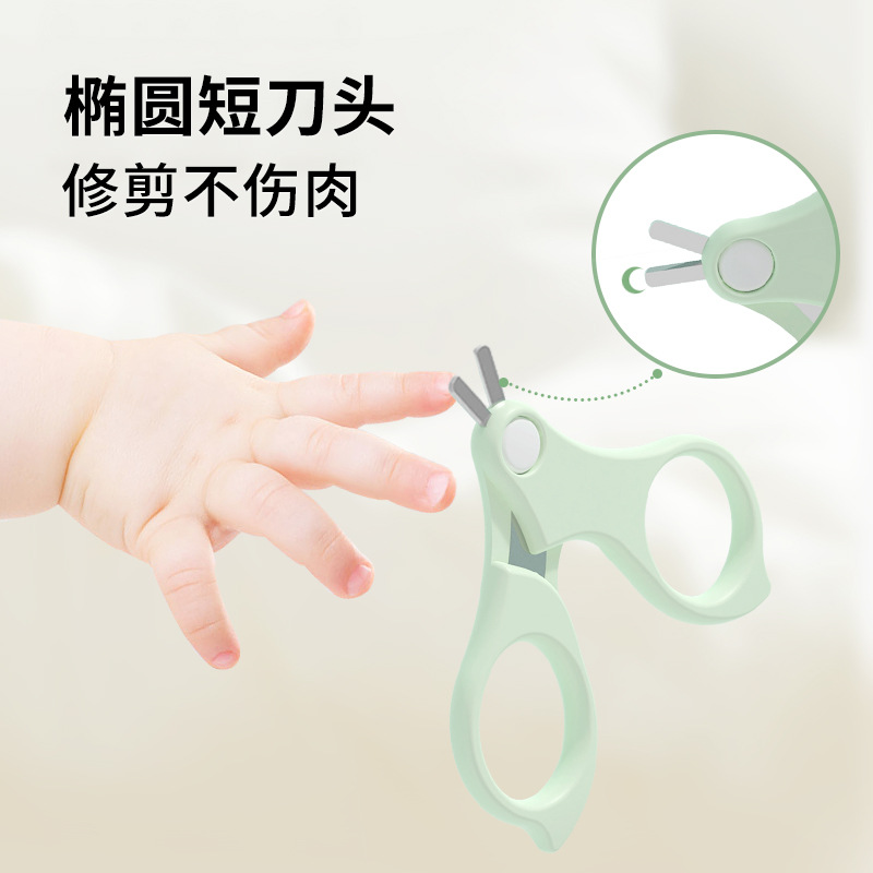 Baby Nail Scissors Set, Newborn Special Baby Scissors, Safety Nail Clippers, Artifact, Kidsren's Gifts and Gifts