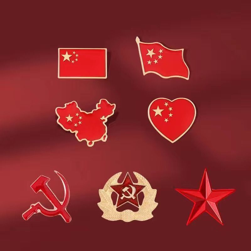 Communist Badge Hammer Sickle Pentagram Brooch National Day Red Flag Badge Metal Brooch Pin Decoration