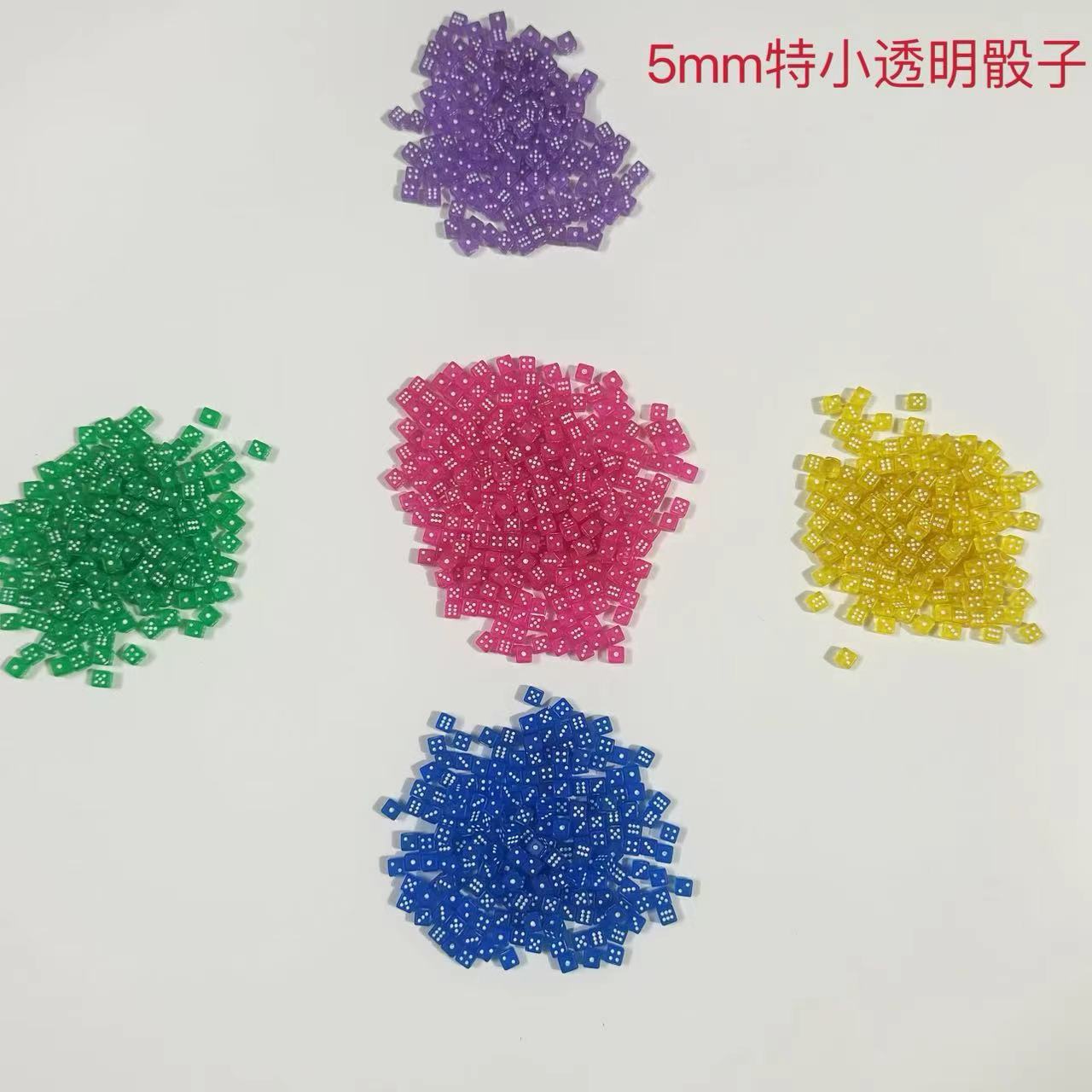 5 мм прозрачные маленькие кубики, акриловые цветные аксессуары