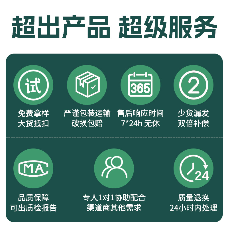 Bulk Yunnan Medicinal White Lentils Fried Cooked Local Source Substitute Fruit Scented Tea Health Tea Source Manufacturer