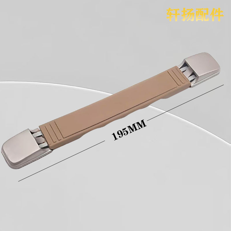 Luggage plastic handle handle retractable suitcase luggage password case trolley case handle accessories leather handle