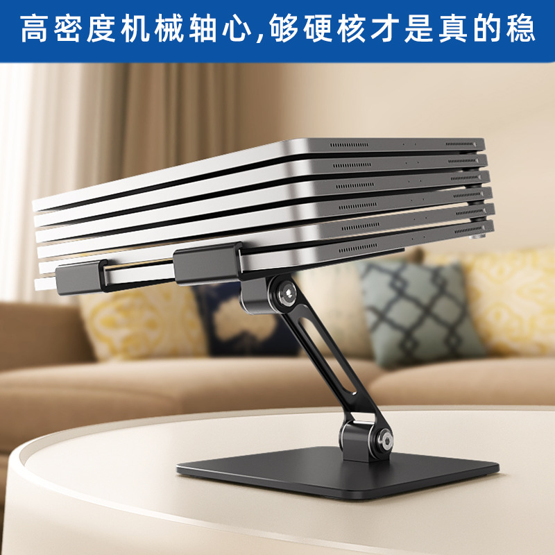 New Tablet Stand Computer Desktop Mobile Phone Lazy Metal Folding for ipad Huawei Apple Factory Wholesale