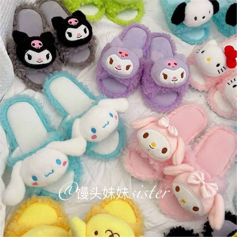 Spring and Summer Cute Cartoon Plush Women's Fish Mouth Slippers Home Shoes Home Indoor Floor Non-slip Open Toe Sandals