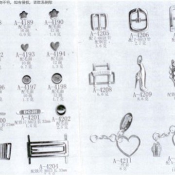 Stamping Hardware Decorative Strip Accessories Exquisite Zhilan Iron Toe Design Copper and Iron Combined Pointed Toe Shoes X13959