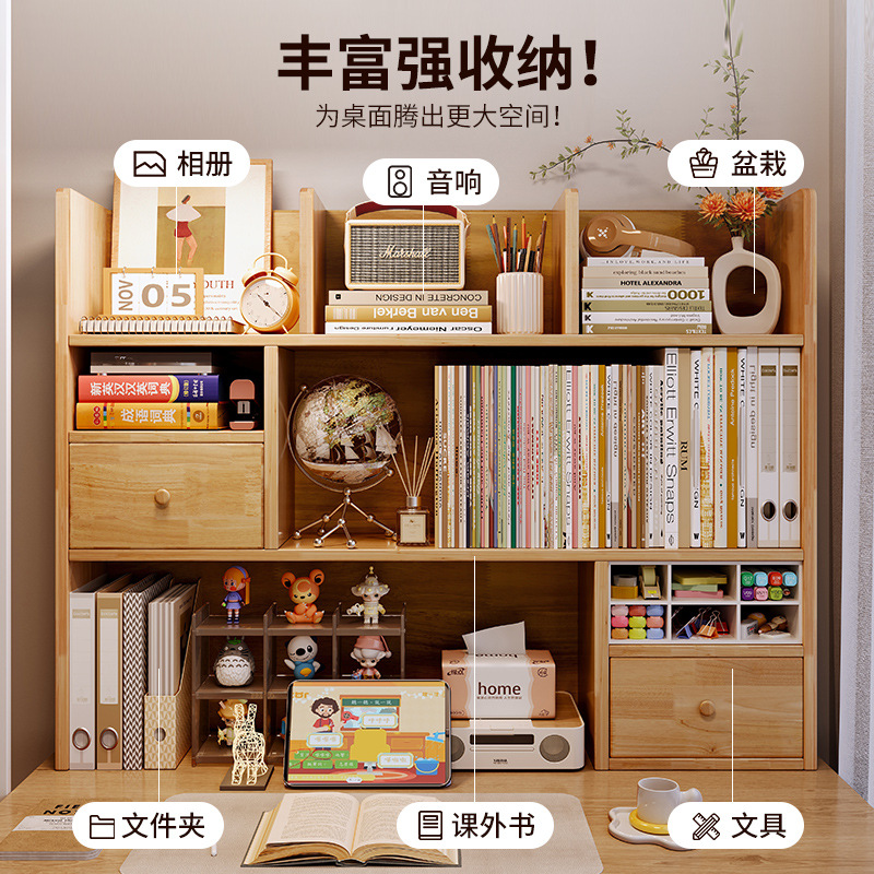 Wooden Table Bookshelf Desktop Storage Rack Storage Rack Multi-Layer Writing Desk Study Table Desk Space Utilization Artifact