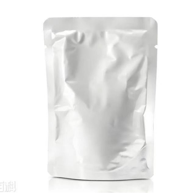 间-氰基苯甲醛 3-Cyanoanisaldehyde Cas: 24964-64-5