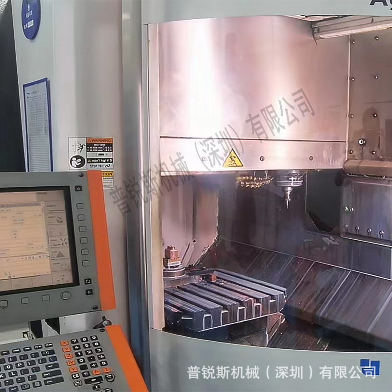 National door-to-door repair GF Mikron EDM spark machine/Archie Shamir wire cut to provide original accessories