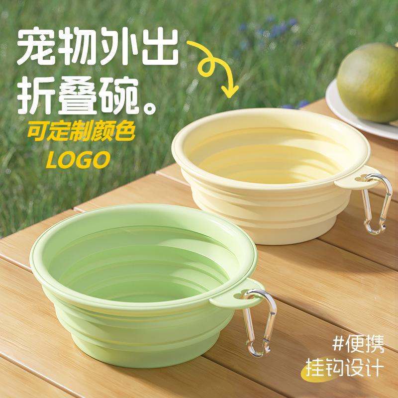 Складная силиконовая миска для собак, портативная, для питья на улице