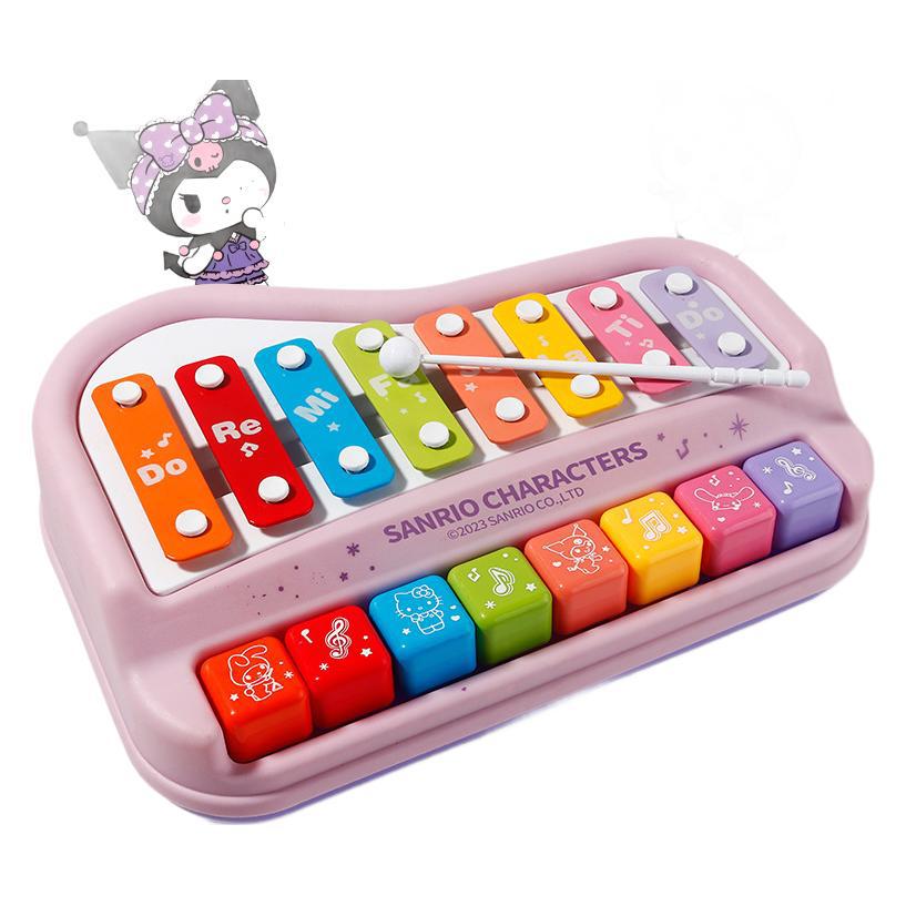Sanrio Large Eight-tone Knock Kulomi Two-in-One Multi-functional Fun Knock Knock Baby Children's Toy