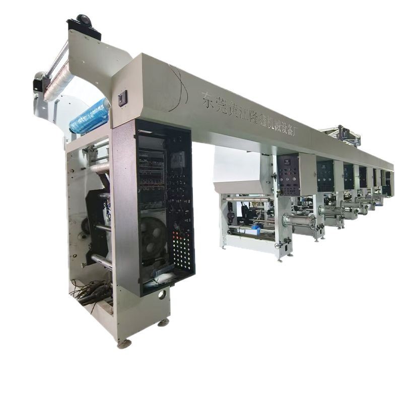 1000 Type 6 Color High Speed Shaft-free Gravure Duplex Printing Machine Plastic Film Printing Machine PE Plastic Bag Printing Machine