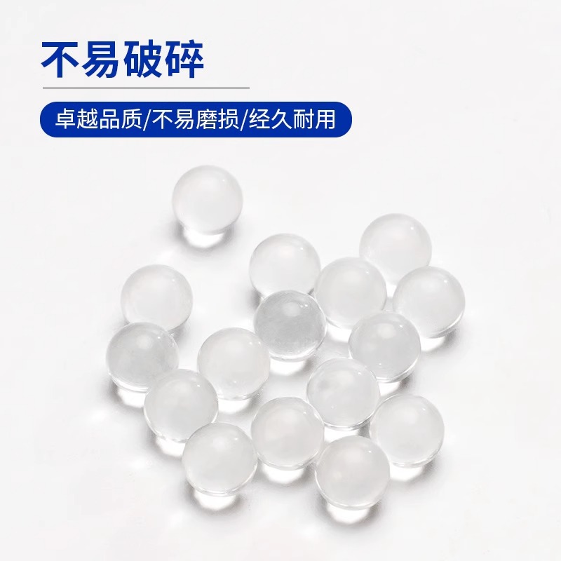 Leigu Experimental Glass Beads Anti-Boiling Glass Beads High-Precision Glass Beads Sand Polishing Beads Wholesale
