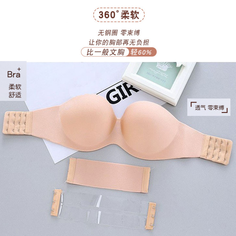 Летний невидимый бюстгальтер без бретелей, дышащие наклейки на грудь