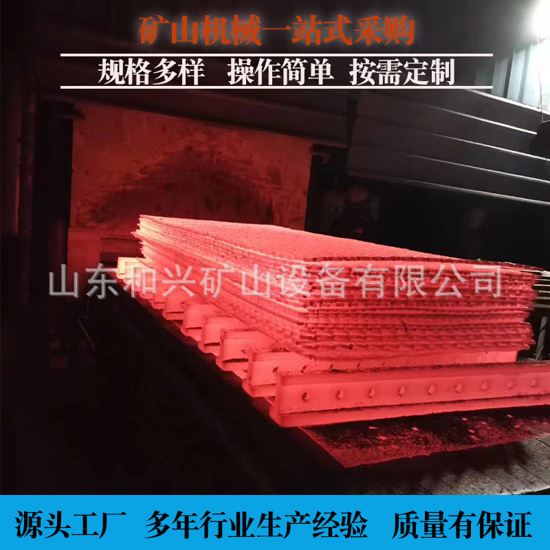 Direct Selling Manganese Steel Welded Screen, Mining Welded Screen, Gravel Screen, High Temperature Heat Treatment Welded Screen Customization